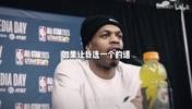 永远的孤胆英雄！威少今年会拿下那个&ldquo;该死&rdquo;的冠军吗？