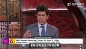 前勇士GM迈尔斯批评：太阳球员看起来无心恋战 也不想竞争！
