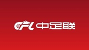 官方：2025赛季中超净比赛时间54分08秒，比2024赛季提高7秒！