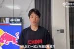 官宣|新年添新援！张竟哲加盟南通支云