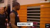 最佳损友！珍藏影像：10年季前训练营詹姆斯和韦德的日常！