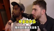 续约继续搭档！申京曾搂着伊森：表现太出色！他对我们太重要！