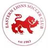 伊斯特恩狮队